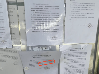 上海市区两幢16层住宅拆迁，货币补贴超2千万，能否带动楼市？