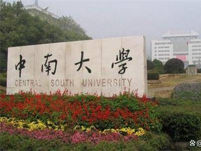 新能源学科领航者：三校如何推动绿色转型？