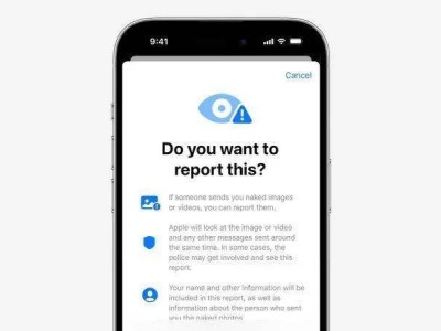 iOS 18.2新举措：iMessages开通举报，严打儿童性虐待