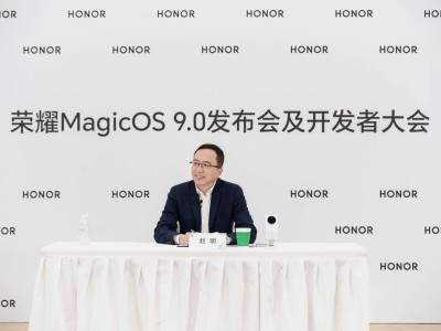 荣耀CEO赵明透露：Magic7系列值得期待，有何亮点？