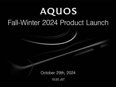 夏普官宣10月29日发布，AQUOS sense 9系列即将亮相！