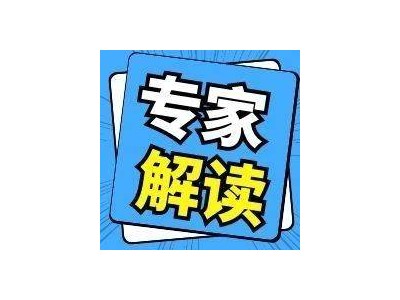 2024年9月，全国商用车保险市场呈现哪些新特征？