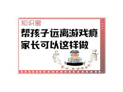 探索新知：揭秘“知识窗”背后的智慧宝藏