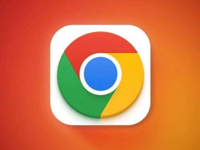 谷歌Chrome桌面版新升级：“内存节省器”三模式亮相！