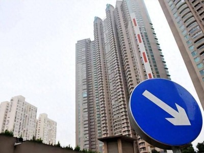 2024年买房，是给5年后的自己找麻烦？内行：4个坏消息要提前知道