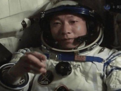 太空美食揭秘：航天员的“宇宙级大餐”究竟有多诱人？