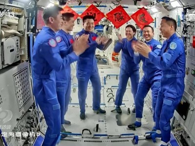 太空接力赛：换班时刻揭秘，探索宇宙新征程