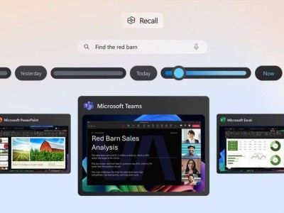 微软谨慎行事：Win11 Recall AI预览测试推迟至12月，确保用户体验安全可信