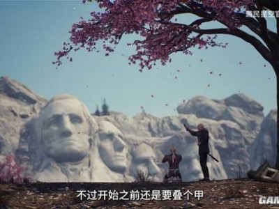 铃空游戏大作《昭和米国物语》预告二发布，国服神作即将震撼上线！