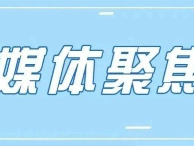 南宁力推绿色出行：新能源汽车充电设施加速布局，你准备好迎接新能源时代了吗？