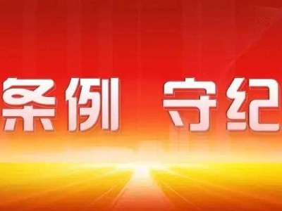 2024宁德新能源及储能装备博览会：探索未来能源产业新趋势！