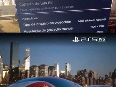 PS5 Pro新突破：8K游戏截图惊艳亮相，《GT7》独占引领潮流！