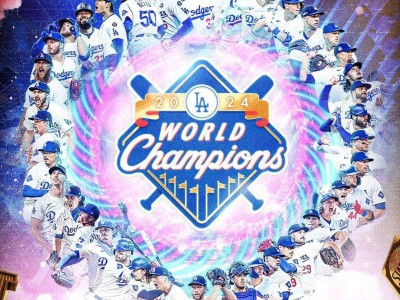 洛杉矶道奇夺冠！2024 MLB世界大赛演绎惊天逆转，斩获球队第八冠