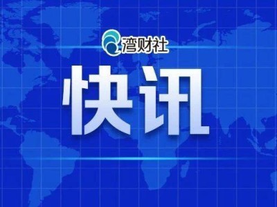 赛力斯一周内两度回应传闻：未涉人形机器人合作，锚定新能源主赛道