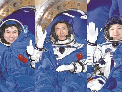 神舟十八号载人飞行任务圆满成功：中国航天续写太空探索新传奇！