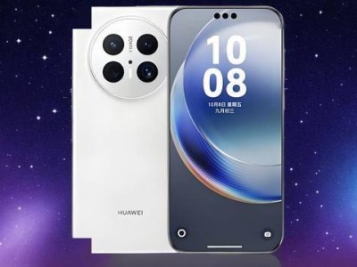 华为11月新品盛宴：Mate 70领衔，手机、汽车等多品类齐发！