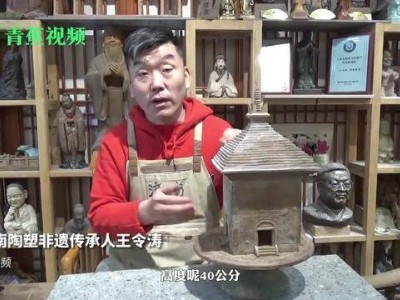 拍客｜非遗传承人按照1:38比例制作微缩版四门塔 用时7天1200度高温烧制而成