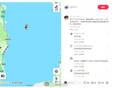 昆明网友遭遇导航定位“漂移”困境，外卖骑手也在滇池里？高德地图回应