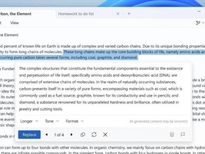 微软推出Win11新版记事本：AI助力内容重写，启动速度大提升！