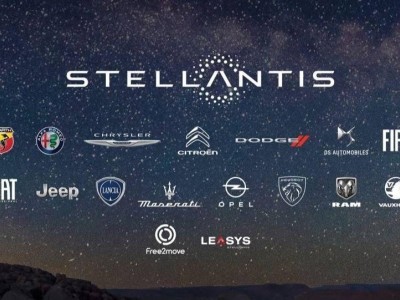 Stellantis中国携手中进汽贸，共谱进口汽车新篇章！