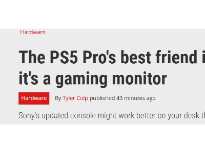 PC Gamer点评PS5 Pro：性价比不显眼，最佳搭档竟是显示器？