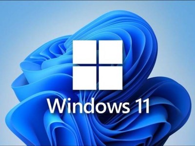 Win 11 24H2新版本问题曝光：Alt+Tab切换遇黑屏，延迟长达10秒！