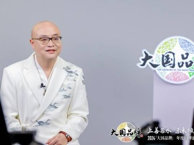 卓木王总裁杜长江谈企业成功之道：匠心、创新与全球视野