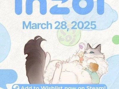 Krafton新游《inZOI》来袭，虚幻5打造超真实生活模拟，2025年抢先体验！