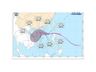 黄色预警发布！台风“银杏”即将移入南海东北部洋面