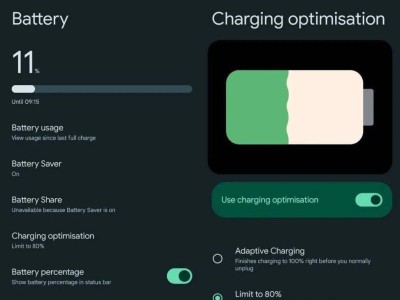 谷歌安卓15新更新：部分Pixel用户可试用“充电限制80%”功能，延长电池寿命！