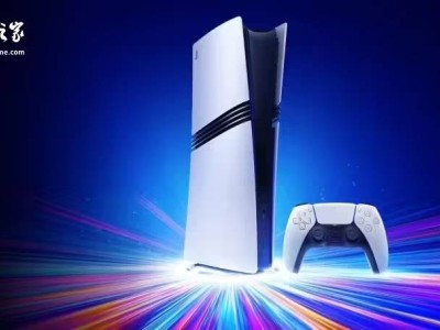 索尼新动向：PS5 Pro 针对硬核玩家，总裁坚称定价策略无负面效应