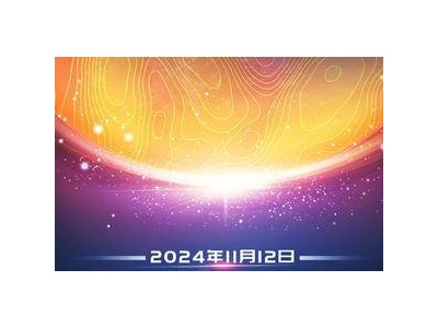 火星迎来新年！北半球春分日开启第38个火星年，你了解多少？