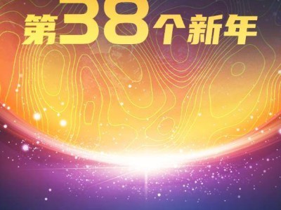 火星迎来第38个新年：你知道火星的四季和昼夜是如何变化的吗？