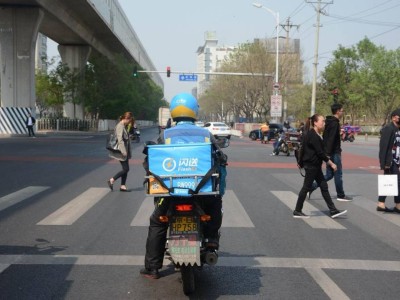 资本助力，闪送一对一模式加速验证，突围万亿赛道