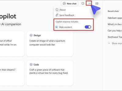 微软Copilot新功能来袭：AI聊天可自主控制是否启用网络搜索