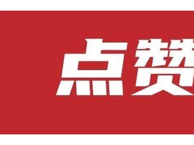 石油工程技术研究院青年博士邹宇荣获全国职业技能大赛优胜奖，展现新时代青年风采！