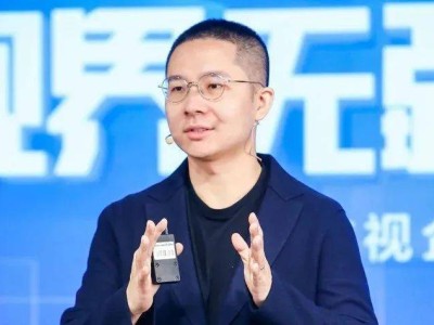 旷视科技CEO印奇入主力帆科技，AI与汽车制造能否擦出新火花？