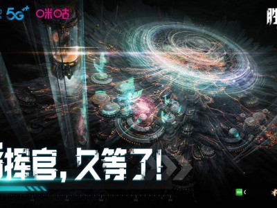 Shift Up筹划大动作：《剑星》PC版2025年亮相，新IP瞄准全球多平台市场