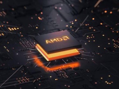 AMD全球裁员4%以优化资源，加速人工智能领域布局