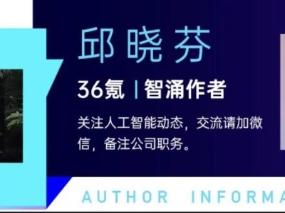 小米瞄准AI眼镜市场，2025年或成行业爆发元年，各大厂商如何布局？