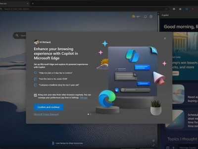 微软Edge浏览器新功能引热议：可定期导入其他浏览器数据，你会尝试吗？