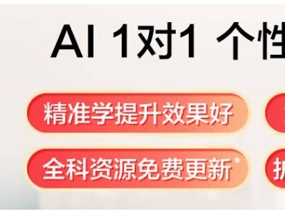 双11狂欢落幕，AI硬件销量飙升成最大黑马，你入手了吗？