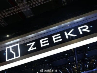 极氪与领克整合背后的考量：CEO安聪慧详解合并之举