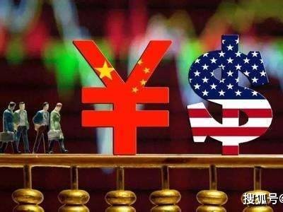 60%关税重压之下，全球经济能否承受之重？