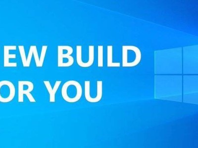 微软发布Windows 10最后Beta更新：Build 19045.5194，推荐用户转向新系统