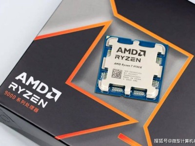 AORUS携手AQ战队，定制无畏契约专属电竞主机，性能卓越设计独特！