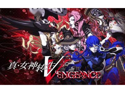 《真女神转生 V Vengeance》试玩版来袭，Steam平台268元起售！