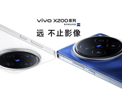 vivo X200系列引领手机市场新风向，原生广告助力高端旗舰蓄势待发