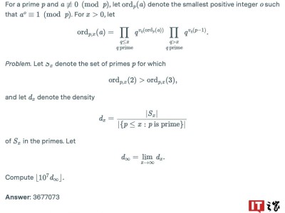 全新AI数学基准测试集FrontierMath出炉：现有模型难以应对复杂数学挑战