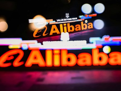 Alibaba September Quarter Revenue Misses, AI-Powered Cloud Sales Maintain Triple-Digit Growth